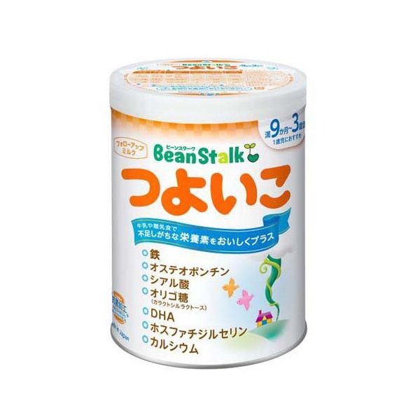 明治　ミルフィー　14缶 Amazon.co.jp: 明治ミルフィーHP スティックパック 14.5g×6本