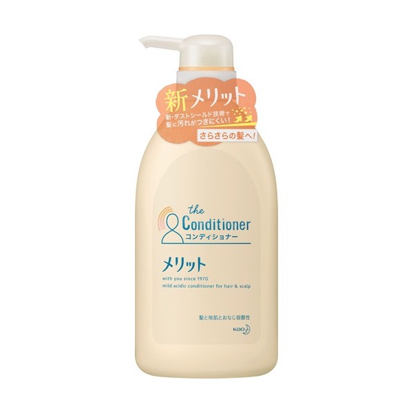 楽天市場】メリット リンスのいらないシャンプー ポンプ 480ml
