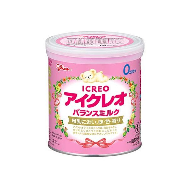アイクレオバランスミルク　３セット アイクレオ バランスミルク（800g×3缶）【粉ミルク】ベビーザら