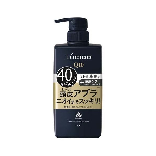 楽天市場】ウルオス(UL・OS／ウル・オス) 薬用スカルプシャンプー