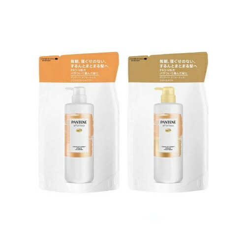楽天市場】パンテーン 詰替セット エフォートレス コンプリートナイト