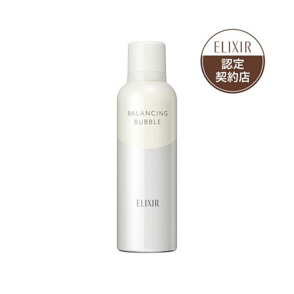 楽天市場】エリクシール モイストイン クレンズ 洗顔料 エイジングケア