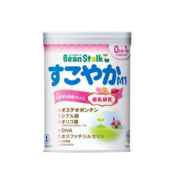 【匿名配送】 ぴゅあ 8缶 景品付き 匿名配送】 ぴゅあ 8缶 景品付き ぴゅあ 雪印メグミルクぴゅあ大