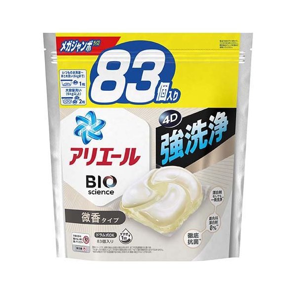 ☆SOLD！すぬ★☆ご購入確定品！New～☆ボールド92個×16個 楽天市場】ボールド ジェルボール4D プレミアムブロッサム 詰替