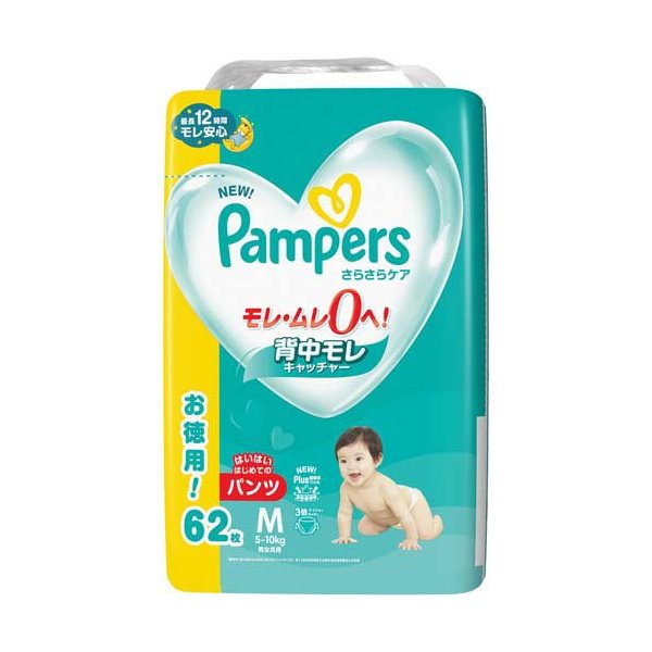 【2箱】パンパースさらさらケア/パンツ/Mサイズ156枚(コストコ取扱品) コストコ パンパース さらさらケアパンツ M (たっち) 156枚 / L