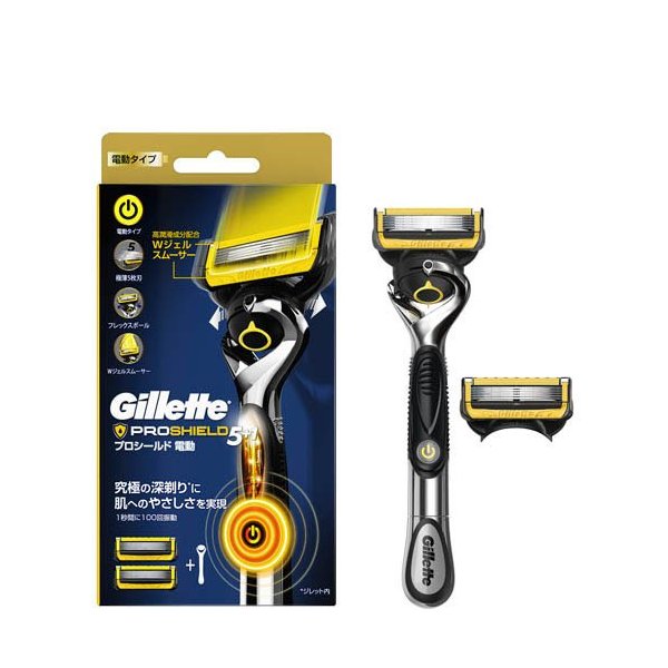 楽天市場】ジレット プログライド 電動ホルダー カミソリ 替刃2個付 1