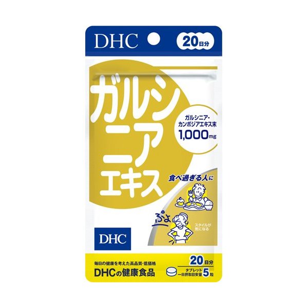 楽天市場】DHC ニュースリム 20日分 80粒入 【DHC サプリメント