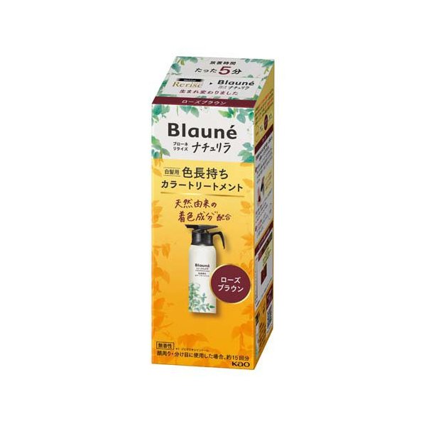 Blauné ナチュリラ　ダークブラウン つけかえ用　 5個セット　未使用 楽天市場】ブローネ ナチュリラ 色長持ちカラートリートメント