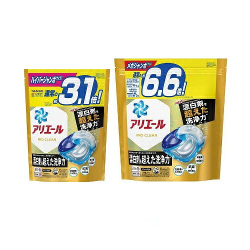 ☆SOLD！すぬ★☆ご購入確定品！New～☆ボールド92個×16個 Amazon.co.jp: Procter & Gamble P&G ボールド ジェルボール