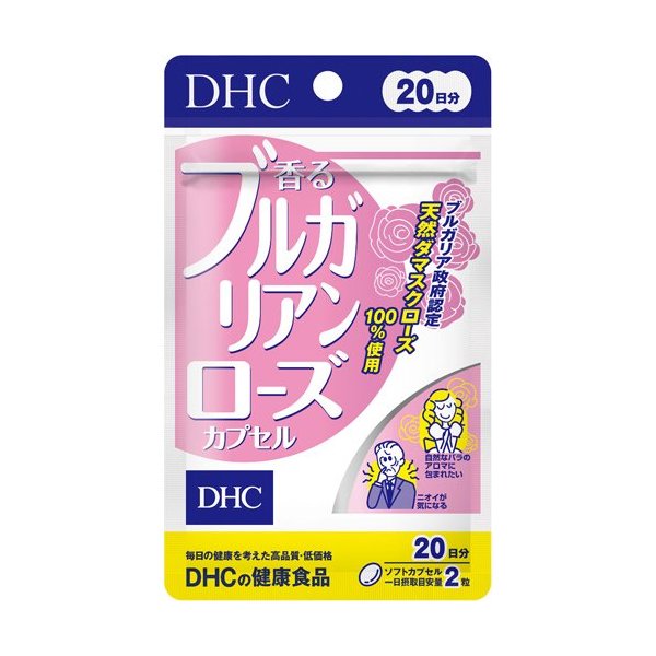 DHCニュースリム20日分×10 楽天市場】DHC ニュースリム 20日分 80粒入 【DHC サプリメント