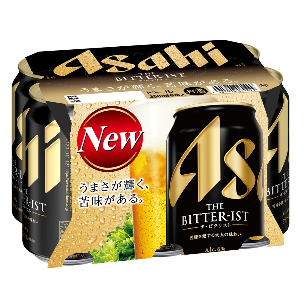 うさぎ　アサヒ　ザ・ビタリスト 500ml 合計48本 楽天市場】アサヒ ザ ビタリスト 500ml×48本(2ケース) ビール