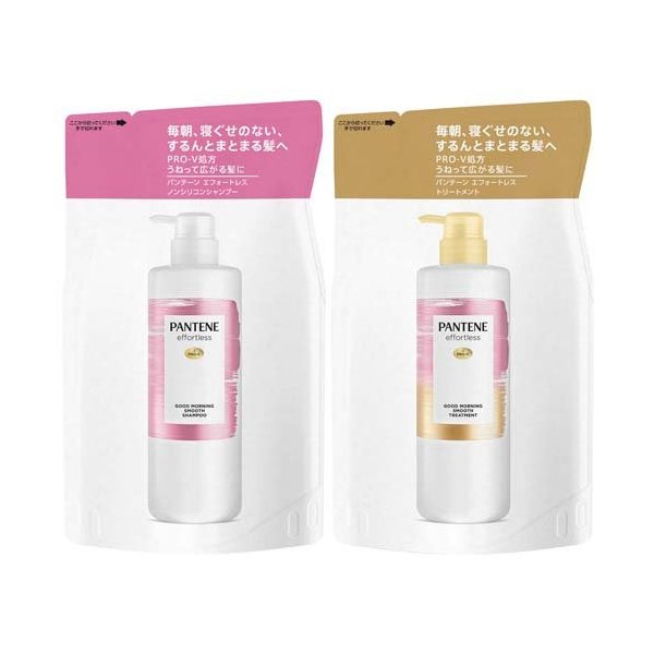 楽天市場】パンテーン 3点ポンプセット エフォートレス コンプリート