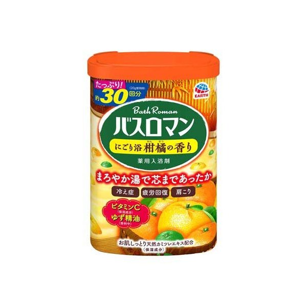 値下げ交渉お待ちしてます！コメント歓迎さん専用【資生堂 ブラバス アフターシェー 楽天市場】資生堂 ブラバス アフターシェーブローション 140ml