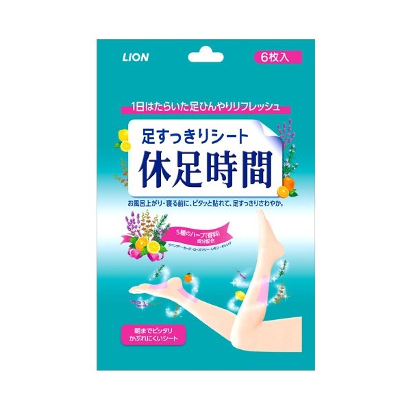楽天市場】足すっきりシート 休足時間 18枚入 【休足時間】 足