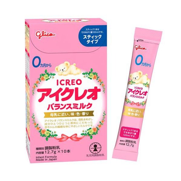 アイクレオバランスミルク　３セット Amazon.co.jp: 【旧品】【セット買い】アイクレオ バランス
