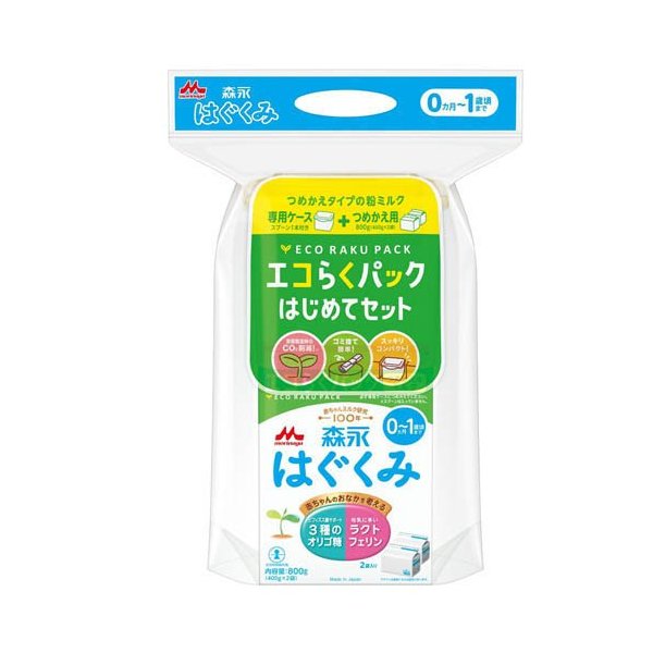 楽天市場】森永 はぐくみ エコらくパック はじめてセット( 400g