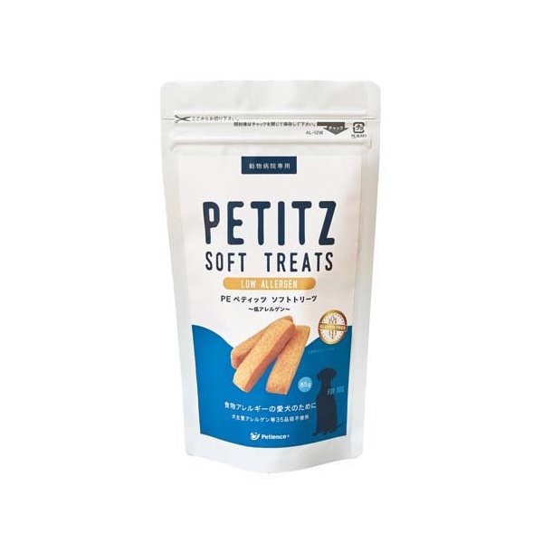 PE ペティッツライト 体重管理×低アレルゲンおやつ85g 13袋 楽天市場】PE ペティッツ ライト 体重管理*低アレルゲン 85g 犬用