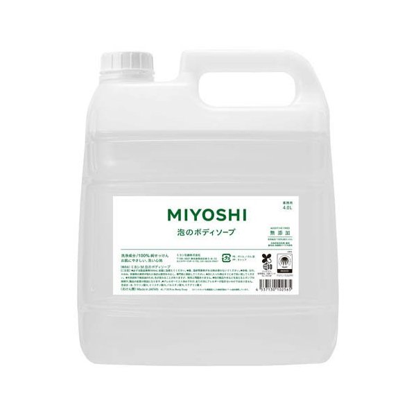 三基商事 ミキコ パウダリーファンデーションP02 【未使用】 ビューティーケア / ミキプルーンオンラインショップ