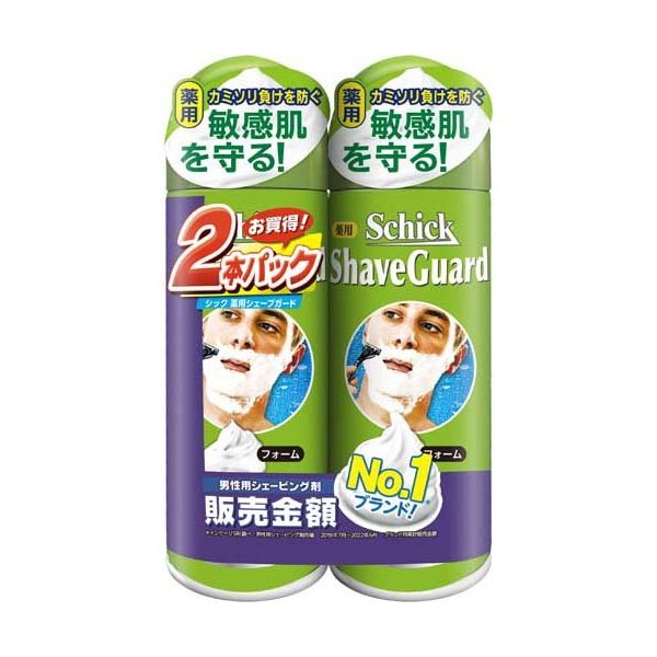 値下げ交渉お待ちしてます！コメント歓迎さん専用【資生堂 ブラバス アフターシェー 値下げ交渉お待ちしてます！コメント歓迎さん専用【資生堂