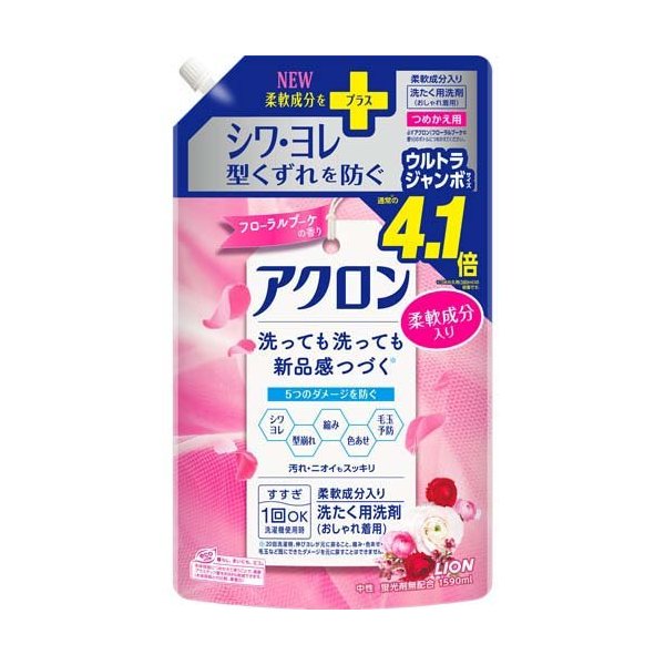 楽天市場】ボールド ジェルボール4D プレミアムブロッサム 詰替