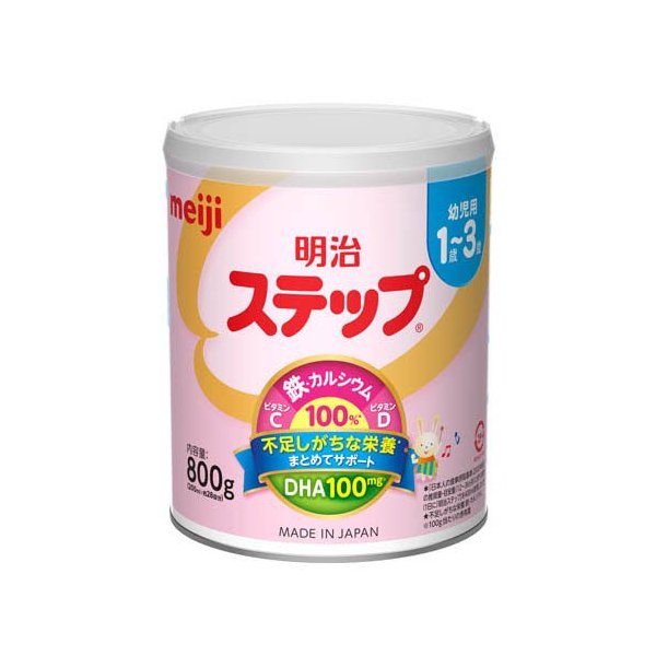 楽天市場】明治 ステップ(800g)【明治ステップ】[粉ミルク