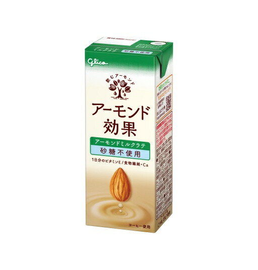 楽天市場】【訳アリ・賞味期限間近】アーモンド効果 3種のナッツ 200ml