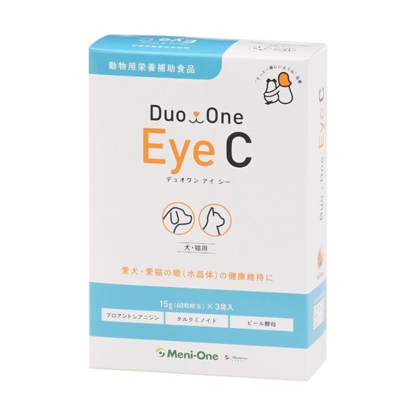 楽天市場】犬猫用 メニわんEye +NeoII 60粒*3袋 ペット用 サプリメント