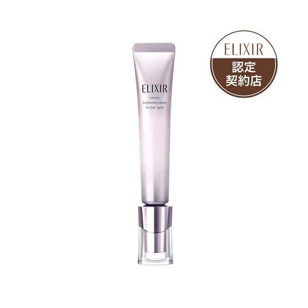 楽天市場】エリクシール エンリッチド リンクルホワイトクリーム L