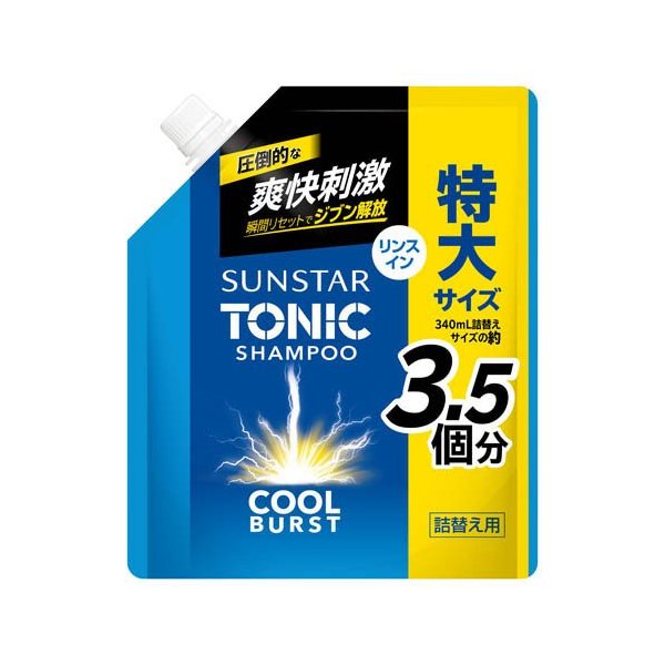 楽天市場】Sunstar Tonic 【大容量】 (サンスタートニック) シャンプー