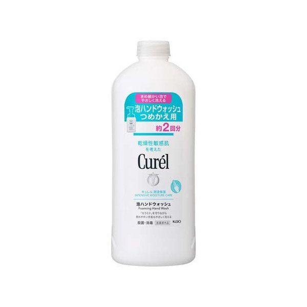 楽天市場】キュレル 泡洗顔料 つめかえ用 130ml 【キュレル】 洗顔