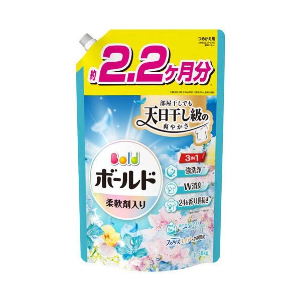 RRR様1剤8本2剤1本よろしくお願いします。 4987176295668.jpg