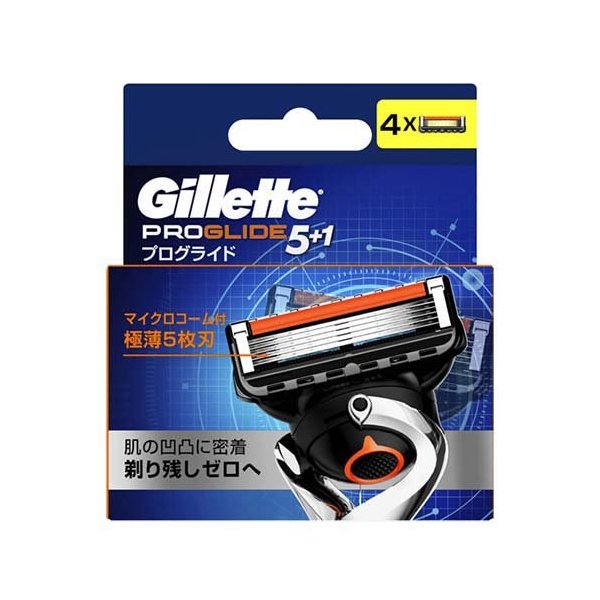 楽天市場】ジレット プログライド 電動タイプ 替刃 4個入 【ジレット