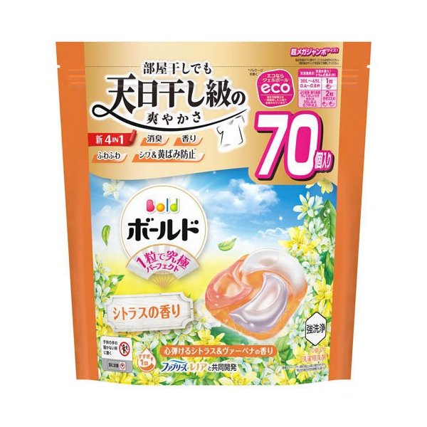 ボールド ジェルボール　92個入り×4袋 ジェルボール 92個」の人気商品一覧 | 安い商品を通販サイトから
