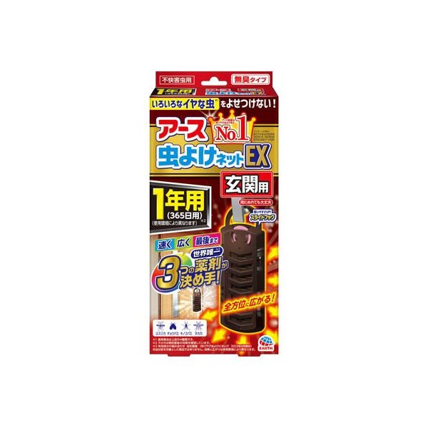 ★ゆいとまん★クエルボアネホ 3本セット　◉ご購入はしないで下さい。 T-0073】クボタ RX-303 3tクラス 小旋回 小旋回 ロングアーム