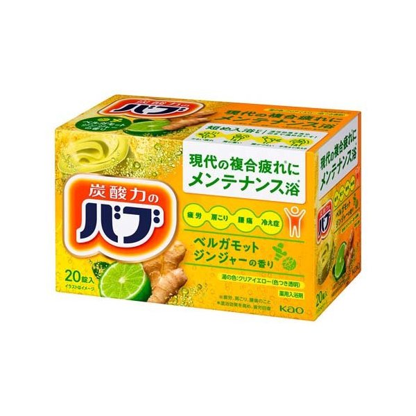 楽天市場】バブ 森の香り 40g*20錠入 【バブ】 入浴剤 : 楽天即配マート