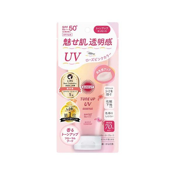 楽天市場】サンカットR パーフェクトUV エッセンス 80g 【サンカット