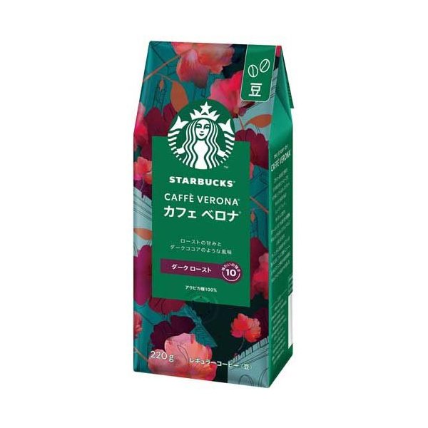 スターバックス ハウスブレンド カフェ べロナ 10袋セット スターバックス ハウスブレンド カフェ べロナ 10袋セット