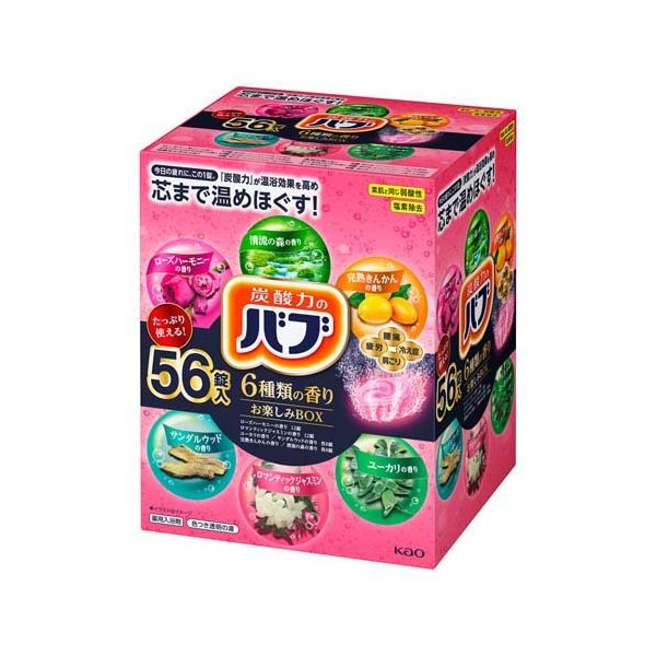 新品　入浴剤　花王　バブ　オフロでオフ　144錠 新品 入浴剤 花王 バブ オフロでオフ 144錠