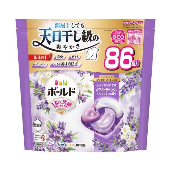 3月18日まで ジェルボール12袋 3月18日まで ジェルボール 12袋 洗濯用品