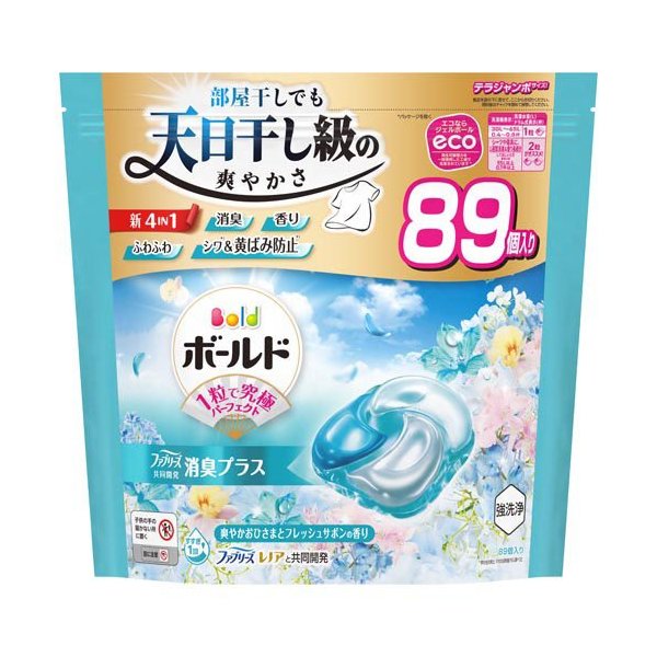 ☆SOLD！うー☆ご購入確定品！　ボールド92個×8個　736計個！☆ ☆SOLD！うー☆ご購入確定品！ ボールド92個×8個 736計