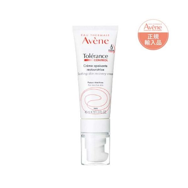 楽天市場】アベンヌ ミルキージェル オイルコントロール 50ml