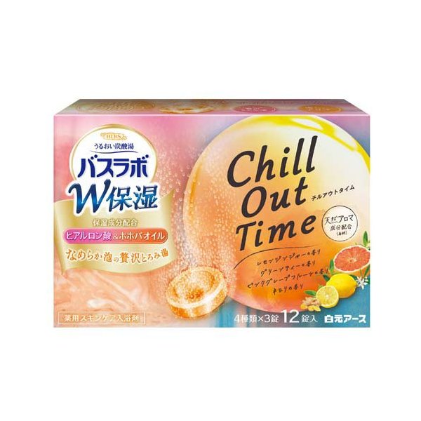 楽天市場】HERS バスラボ お楽しみパック 48錠入 【バスラボ】 入浴剤