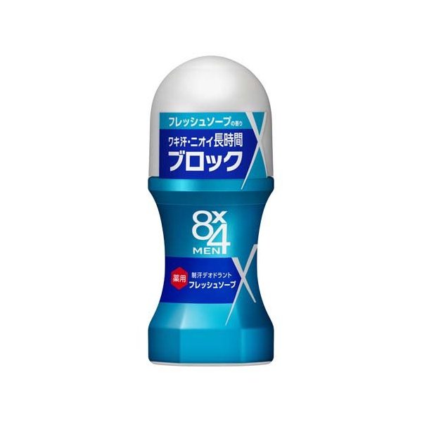 みかんさん専用 新品未開封 CLEANEOデオドラントクリーム 4個セット sundrugec_4901301298225