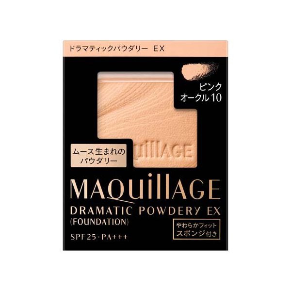 3個❤資生堂マキアージュドラマティックパウダリー UV オークル10 レフィル 楽天市場】マキアージュ ドラマティックパウダリー EX レフィル