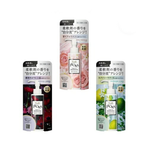 Amazon.co.jp: ハミングフレア: ベースアップクレンズ 【まとめ買い