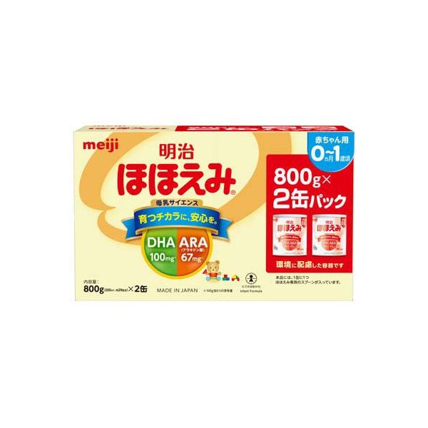 明治 ミルフィー HP 850g 2個 Amazon.co.jp: 明治ミルフィーHP 850g : 食品・飲料・お酒