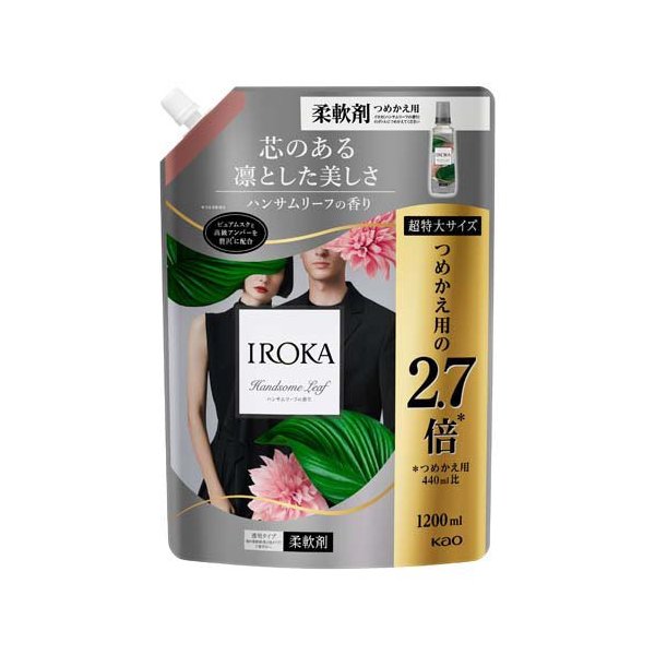 楽天市場】フレア フレグランス IROKA 洗濯洗剤 ベースアップクレンズ