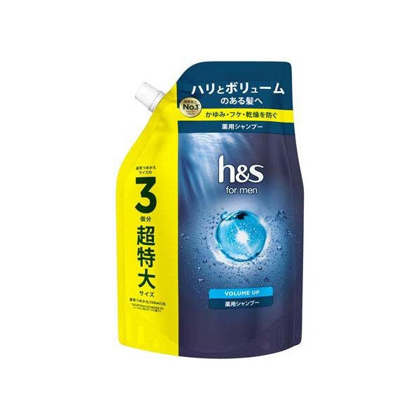 楽天市場】シーブリーズ 全身薬用ローション つめかえ用 700ml