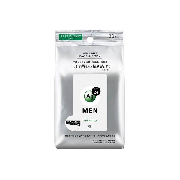 楽天市場】エージーデオ24メン 薬用メンズボディクレンズ つめかえ用