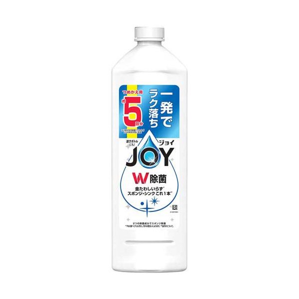 楽天市場】JOY W除菌 つめかえ用 1810 ml （さわやか微香/シトラス